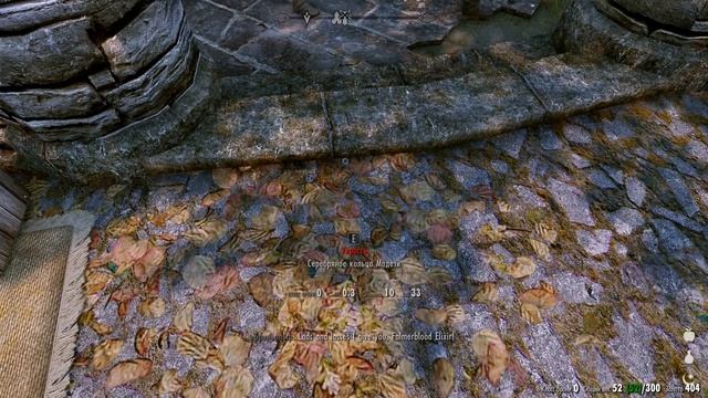 Скайрим - Вещи о Которых Вы Возможно Не Знали, Спустя 10 лет смотреть онлайн