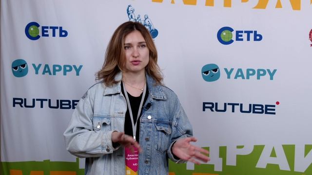 Анастасия Чубоксарова - спикер "МедиаДрайверов" / О проектах в ЛГТУ и собственных инсайтах / Липецк смотреть онлайн