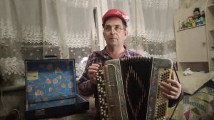 аккордеонированный баян Мелодия г.Киров