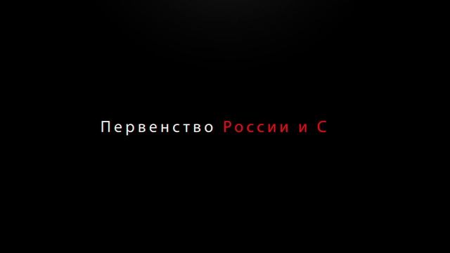 Виталий Голешев Семинар В Твери смотреть онлайн