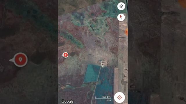 Хранители туманов смотреть онлайн