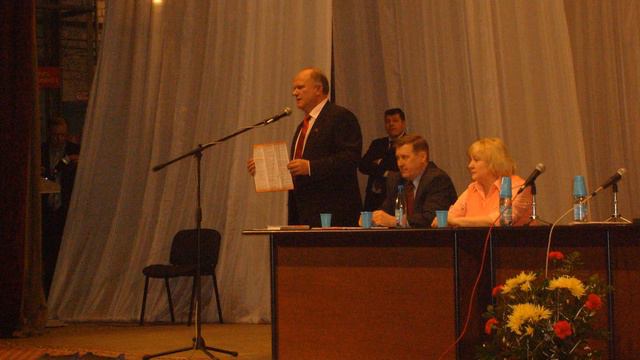 речь кандидата в президенты г а зюганова 2008 10 05 смотреть онлайн