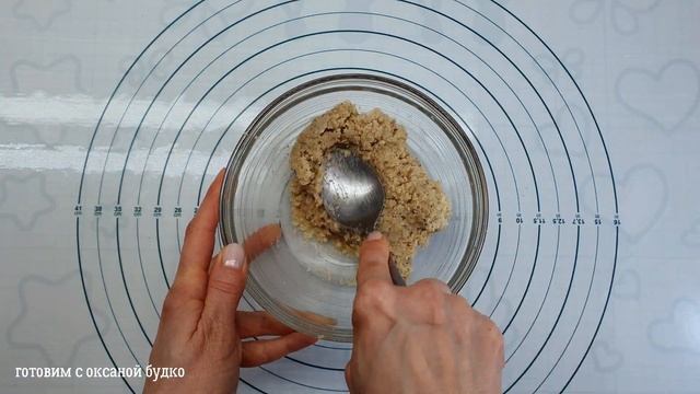 Здоровое Питание и Диеты