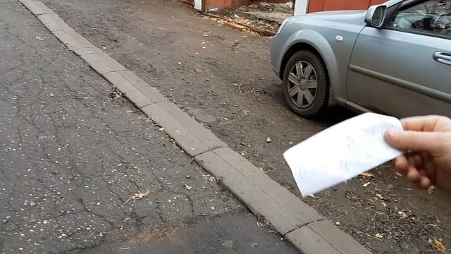 Украли номера Что делать? Часть вторая смотреть онлайн