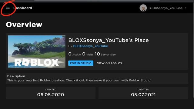 как создать свой геймпасс в роблоксе в 2023 году?⬆️||BLOXSsonya? смотреть онлайн