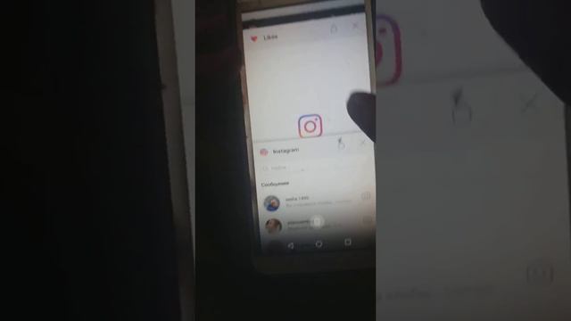 Likee School / Лайки Школа. Как играть. Ответы на все вопросы смотреть онлайн