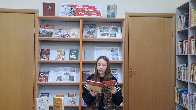 Катя Белых читает отрывок из рассказа С. Алексеева «Ни шагу назад» смотреть онлайн