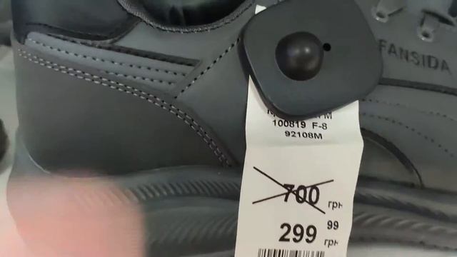 Магазин "Discount Dress" / Цены. Одесса. ТЦ "Таировский". Вильямса 9 А. смотреть онлайн