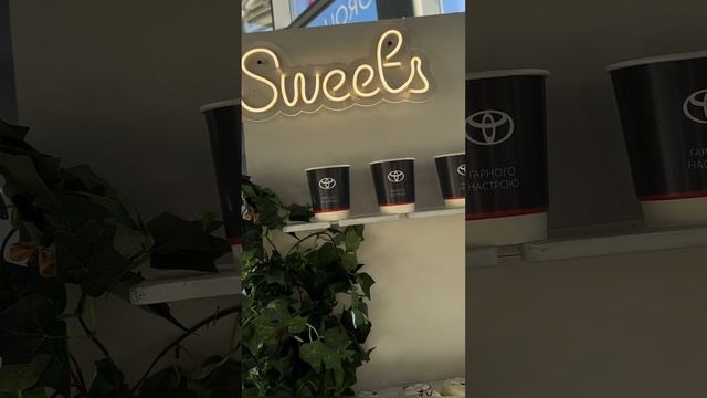 Офіційний дилерський центр Toyota "Стар-Кар" 15 років тому, відкрив двері для першого клієнта. смотреть онлайн