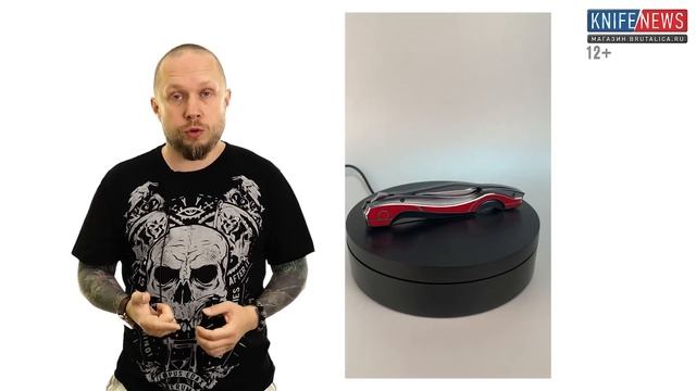 Knife News 444 - новый Cold Steel