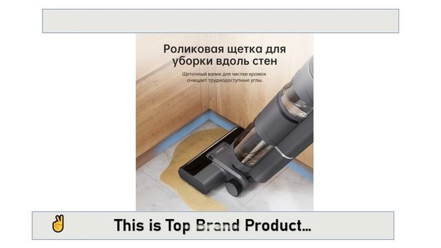 Dreame H12 Pro Vacuum Cleaner