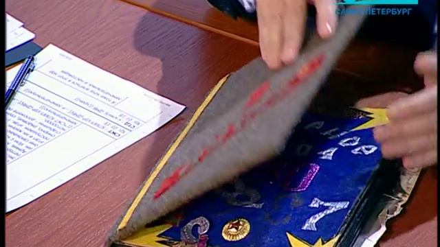 Дембельский альбом «Пульс города» смотреть онлайн