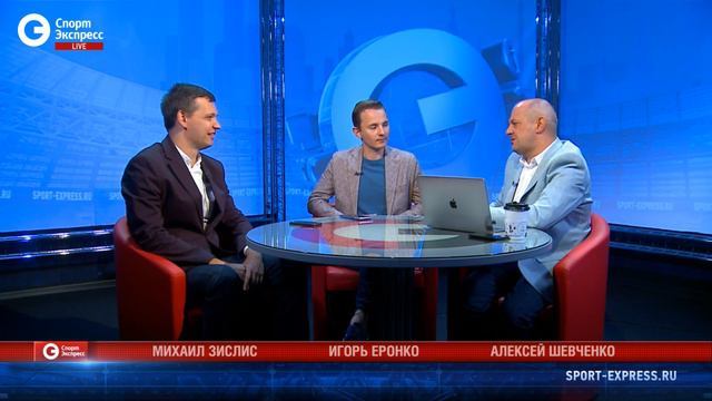 Василевский и 76 миллионов, обмен Гусева из "Вегаса". Онлайн Еронко, Зислиса и Шевченко смотреть онлайн