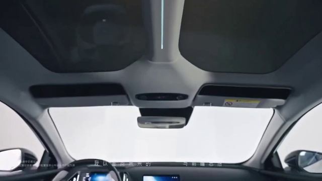 GEELY GALAXY L6 смотреть онлайн