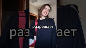 Какая мама лучше? #семья #мама #комедия