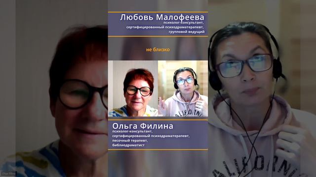 Кому и что мы должны? смотреть онлайн