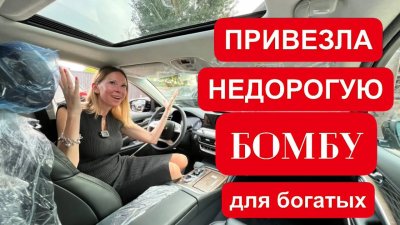 Новости автомобильной индустрии
