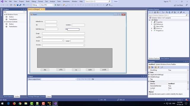 Video C# connect Oracle смотреть онлайн