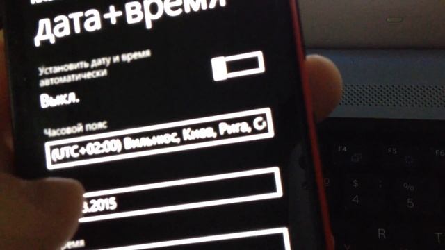 Джейлбрейк/Jailbreak Windows Phone 8 (Interop unlock) смотреть онлайн