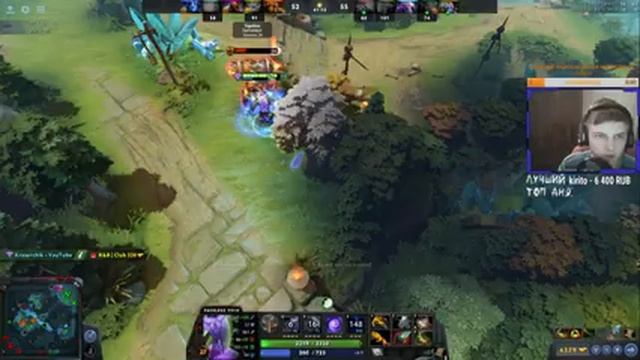 ПО ПОПЕ ЛАДОШКОЙ | Dota 2 смотреть онлайн