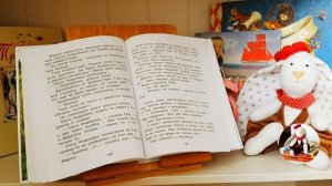 Рассказы о школе для детей  |  Н. Артюхова - Подружки  |  Внеклассное чтение 2 класс