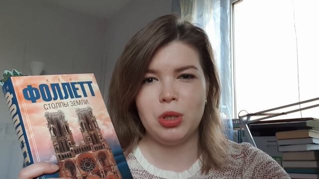Влог апреля || Что читаю и слушаю || Как планирую покупки смотреть онлайн