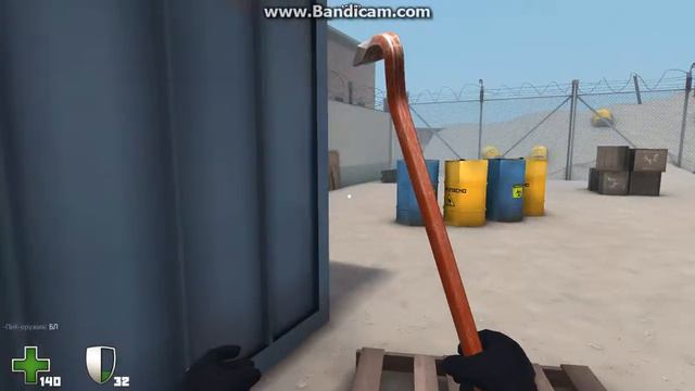 Попытка сделать прятки :( смотреть онлайн