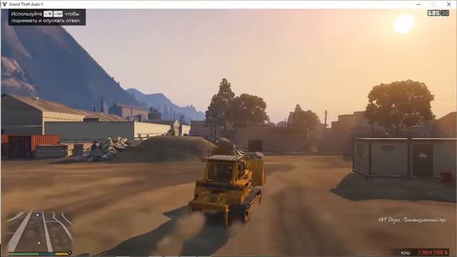 Чёрная пантера и силовой захват банка в GTA 5 смотреть онлайн