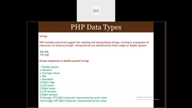 php data types part 1 of 2 смотреть онлайн