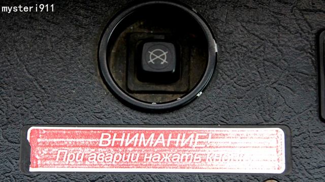 Интерьер троллейбуса БКМ-321 (Пенза 2023) смотреть онлайн