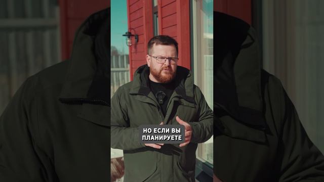 Фасадная доска в наших домах КСКДОМ смотреть онлайн