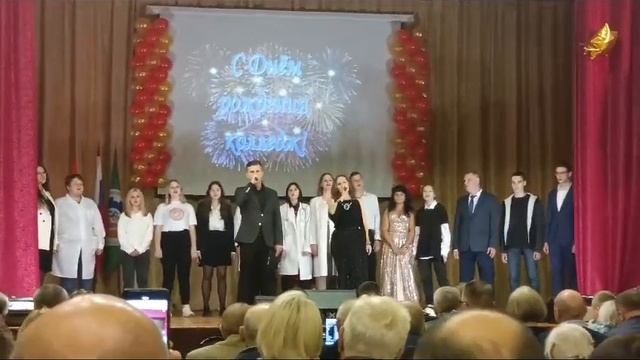 День рождения Сельскохозяйственного колледжа им.Стебута.Богородицк.13.10.2023 смотреть онлайн