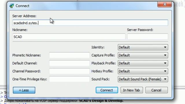 TeamSpeak 3: Как подключится к моему серверу? смотреть онлайн