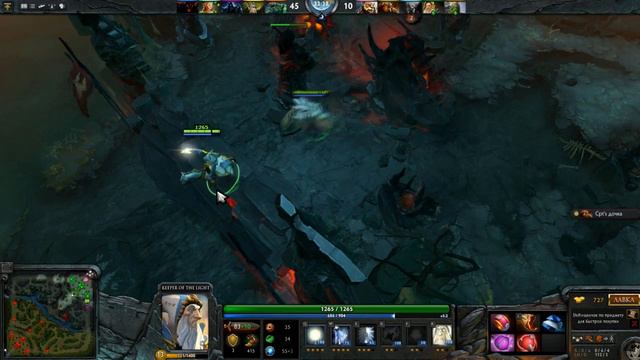 Астахов Сергий играет в dota 2 смотреть онлайн
