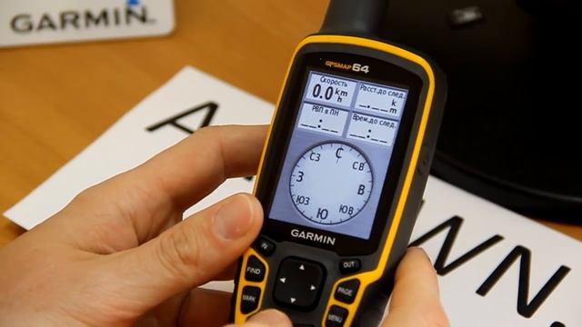 Garmin GPSMAP 64 полный обзор функций и возможностей и как пользоваться от А до Я смотреть онлайн