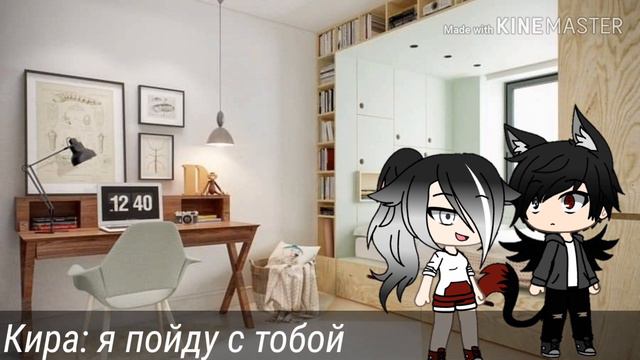 2/4| мини фильм | моя телохранительница сатана смотреть онлайн