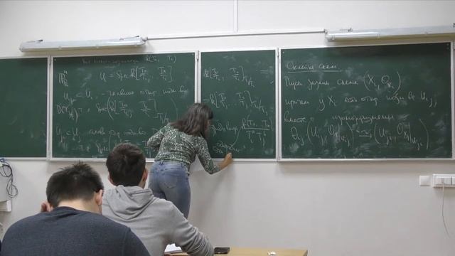 Америк Е. Ю. Алгебраическая геометрия. 06.10.2023. смотреть онлайн