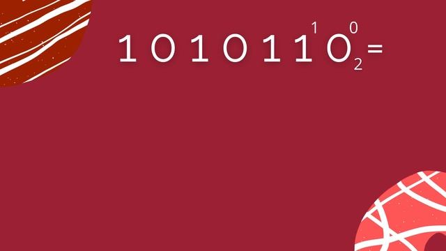 Перевод числа из 2 в 10 смотреть онлайн