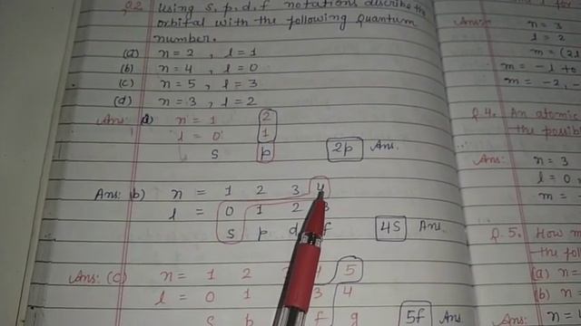 Chemistry CBSE Class 12 Chapter 02 Structure of Atom Part 13 By Umesh Shahi Sir смотреть онлайн