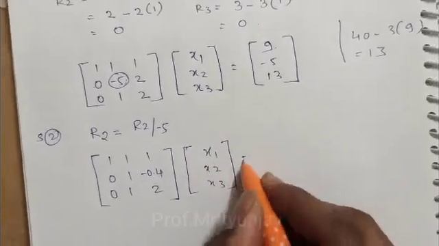 Gauss Elimination Method without Pivoting смотреть онлайн