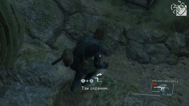 Гагатун и Юзя показывают НОВЫЙ ВИД СТЕЛСА в MGS V: Ground Zeroes - СПАСАТЕЛЬНАЯ МИССИЯ #1 смотреть онлайн