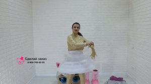 Как надеть ростовую куклу  ЛОЛ