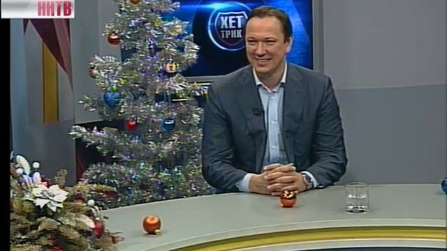 Хет-трик 25-12-14 | Петерис Скудра, главный тренер ТОРПЕДО смотреть онлайн