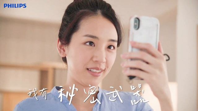 ✨美型X實力✨飛利浦2合1美型掛燙機✨ смотреть онлайн