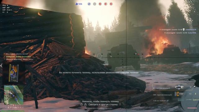 ПОЧЕМУ ТАКОЙ СЛИВ??? ENLISTED ГДЕ БАЛАНС? смотреть онлайн