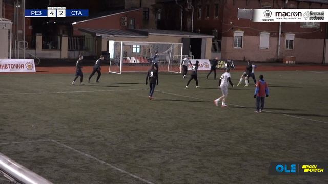 XV сезон OLE. Резерв - Старая Школа смотреть онлайн