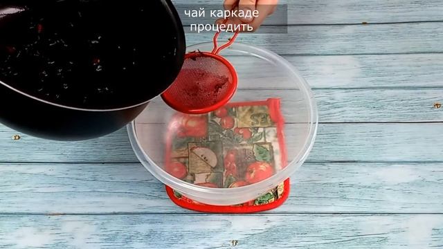 Ярко и Без красителей. Как покрасить яйца на Пасху Луковой Шелухой, Чаем Каркаде и Куркумой смотреть онлайн