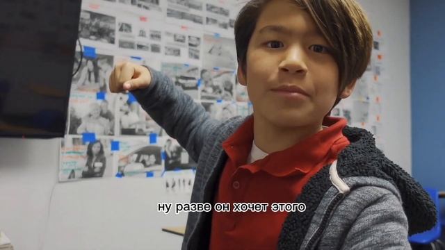 Мастерство и Смысл Жизни