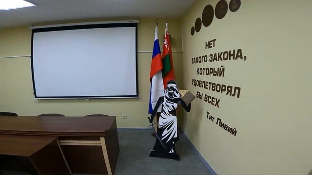 Знакомство с Филиалом смотреть онлайн