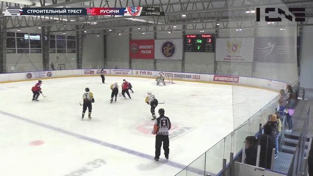 13.08.2023 / Игра №19 / ХК Строительный трест (С-Петербург) - ХК Русичи (С-Петербург) смотреть онлайн